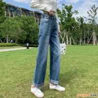 淘宝链接泫雅阔腿裤高腰牛仔裤女夏季薄款2020年新款直筒宽松网红拖地裤女