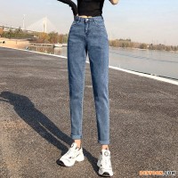 牛仔裤女弹力2020新款秋季韩版宽松直筒哈伦萝卜显瘦高腰老爹裤子
