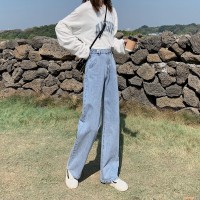 高腰阔腿牛仔裤女新款显瘦宽松垂感直筒裤子