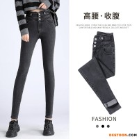 牛仔裤女2020年新款加绒高腰秋冬季显瘦显高紧身修身百搭小脚裤女