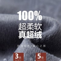 淘宝链接直筒加绒牛仔裤女秋冬季2020年新款显瘦宽松高腰加厚老爹萝卜裤子