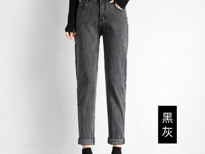 2021年烟灰老爹牛仔裤女高腰春夏装小个子大码宽松显瘦哈伦萝卜裤Hình1