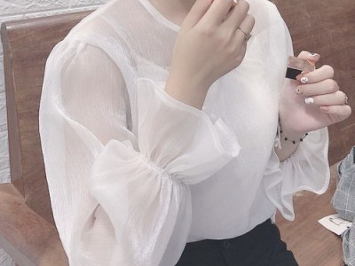 Áo tơ ánh gân tiểu thưHình2