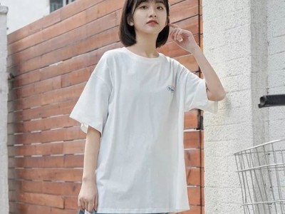 Áo thun unisex dáng rộng , hình Gấu Ursa Minor siêu suteHình3