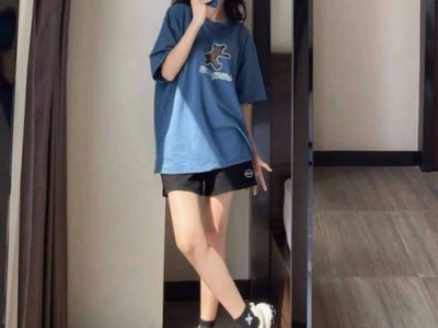 Áo Thun Nữ có quầnHình2