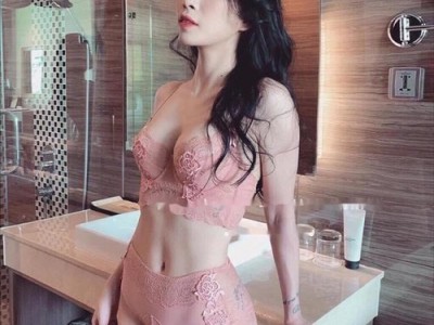 Bộ lót ren mỏng sexy, gợi cảm phù hợp với ngựcHình2