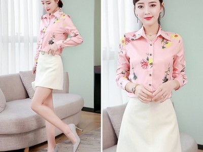 BỘ SƯU TẬP ÁO XINH - ÁO SƠ MI HOAHình2